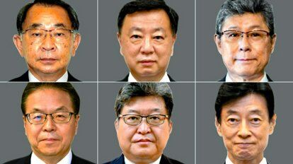 安倍派解散  突如終了！今後の日本政界は大きく揺れる！？