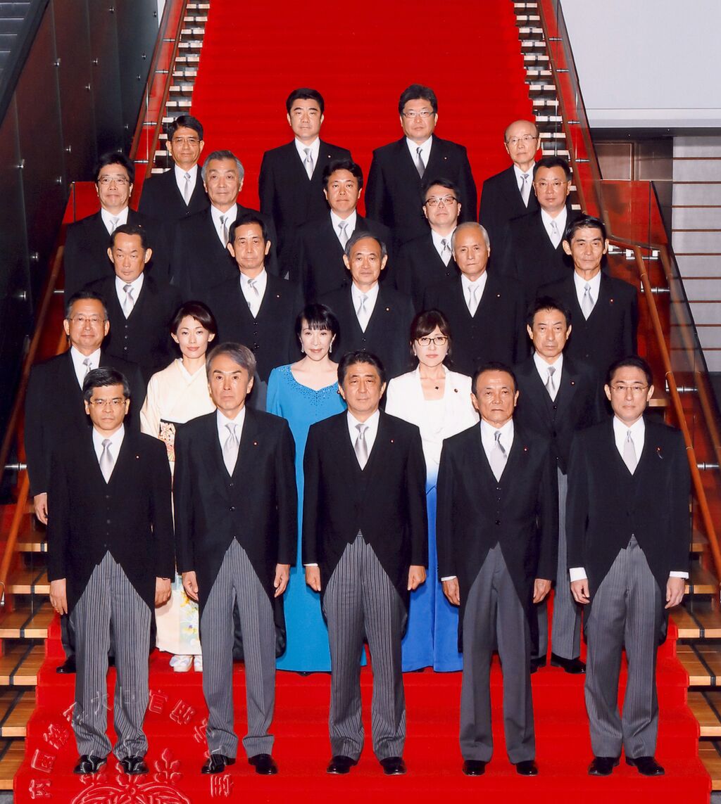 岸田内閣支持率が危険水域に突入!経済対策の不手際が支持を大幅に下げる : 早耳兎のニュース瓦版
