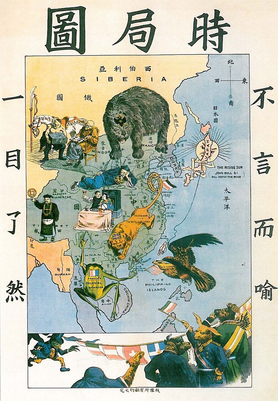 流出文書が明らかにする、ロシアと中国の緊張関係とは？