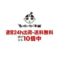 井上純弌のビジュアルブックを楽しむ方法