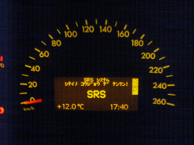 Разъем обд w203