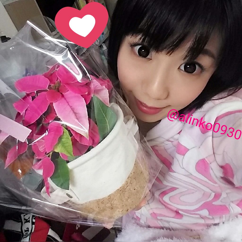 早瀬ありす オフィシャルブログ