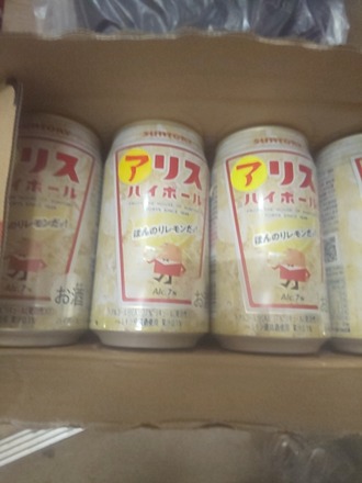 BeautyPlus_20211022220714744_org