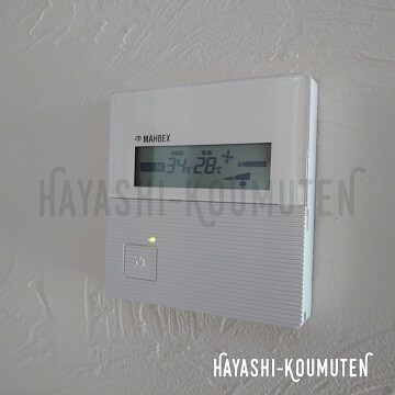 200820_3霧島市林工務店