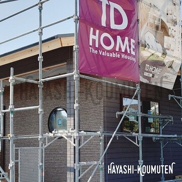 200324_2霧島市林工務店