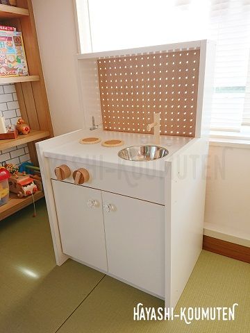 2018051202おままごとキッチン