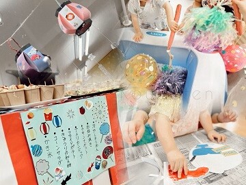 230821_1霧島市林工務店