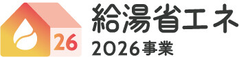 logo_kyutou_2026