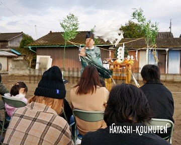 20012002霧島市林工務店