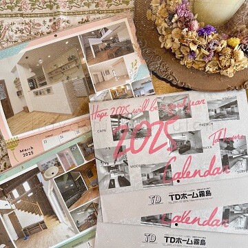 241126_1霧島市TDホーム霧島林工務店