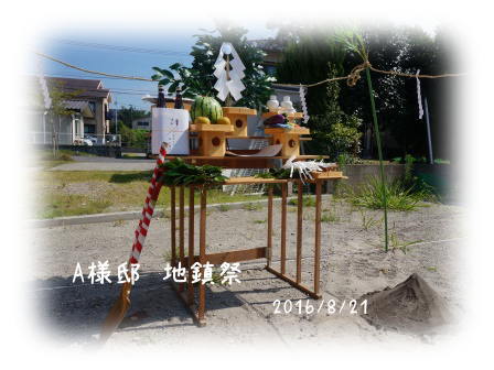 DSC09290