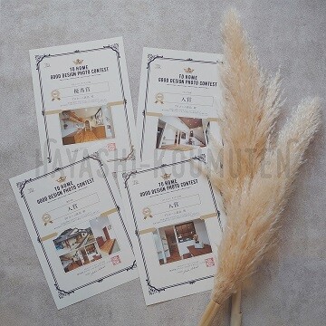 210312_1霧島市林工務店