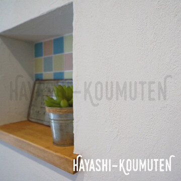 210805_1霧島市林工務店