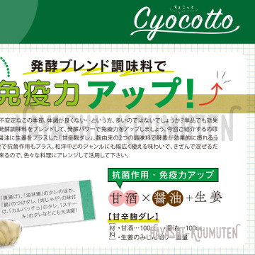 210819_2霧島市工務店