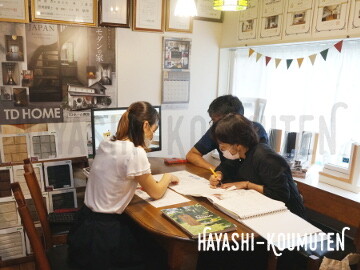 211015_1霧島市林工務店