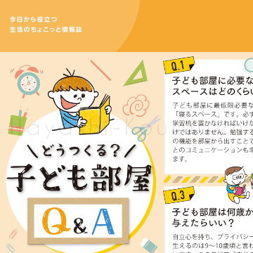 240625_2霧島市TDホーム霧島林工務店