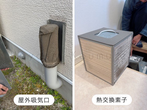 250116_2霧島市TDホーム霧島林工務店