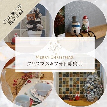 221129_1霧島市林工務店