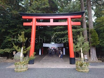 220106_3霧島市林工務店