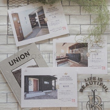 220310_1霧島市林工務店