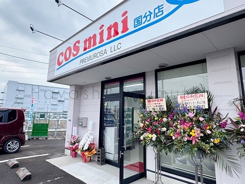 260105_3霧島市TDホーム霧島林工務店