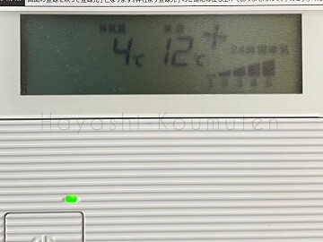 220124_1霧島市林工務店