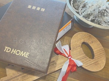 220422_1霧島市林工務店