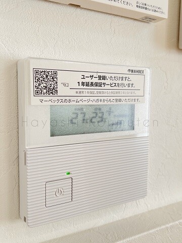 221122_6霧島市林工務店