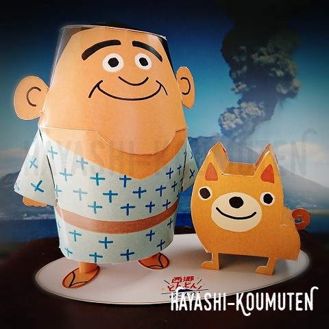 20180827西郷どんペーパークラフト