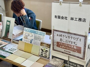 250512_2霧島市TDホーム霧島林工務店