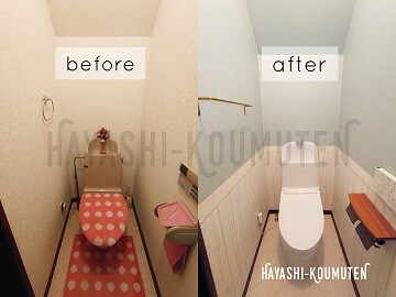 210824_1霧島市林工務店