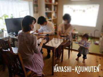 210510_1霧島市林工務店