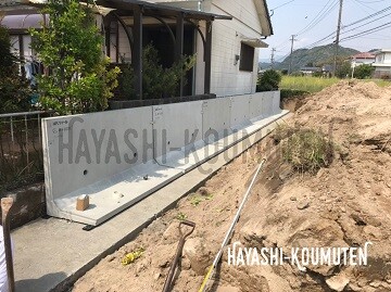 200428_1霧島市林工務店