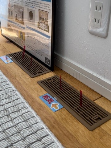 221122_3霧島市林工務店