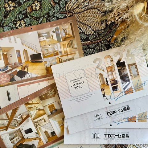 251128_1霧島市TDホーム霧島林工務店