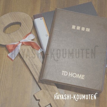 210604_1霧島市林工務店