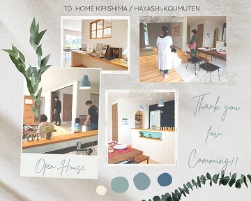 210604_2霧島市林工務店