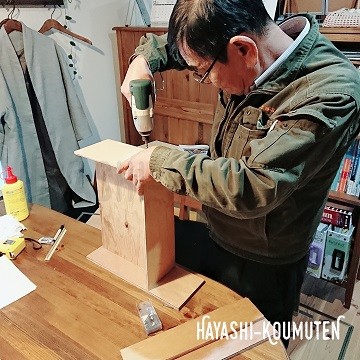 18121001霧島市林工務店