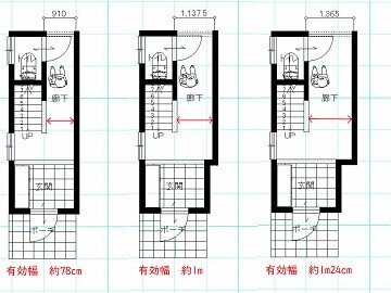 19112801霧島市林工務店