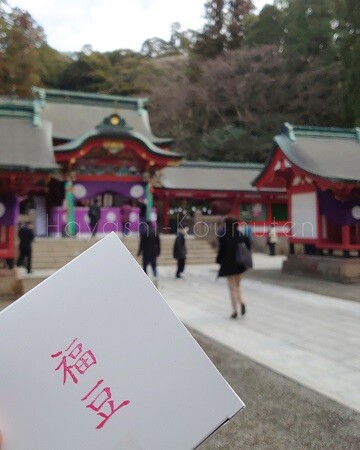 220201_3霧島市林工務店