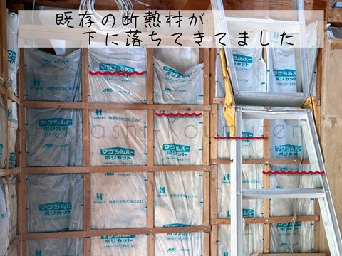 260812_2霧島市TDホーム霧島林工務店