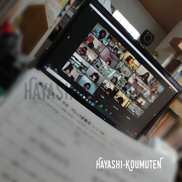 200806_1霧島市林工務店