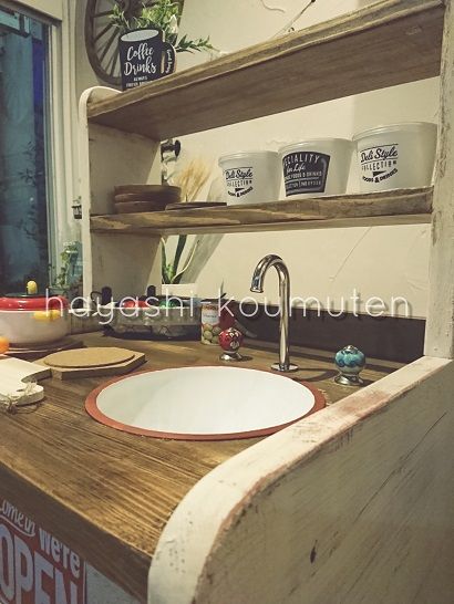 おままごとキッチン