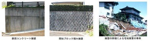 251219_2霧島市TDホーム霧島林工務店