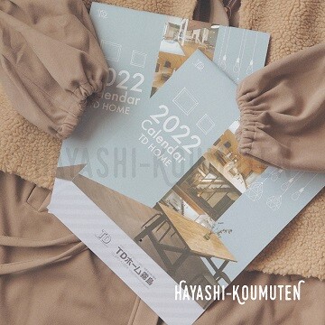 211123_3霧島市林工務店