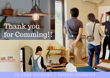 200525_1霧島市林工務店