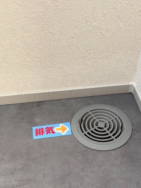 260316_3霧島市TDホーム霧島林工務店