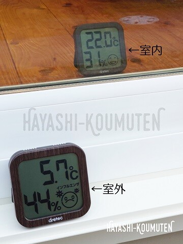 201217_1霧島市林工務店