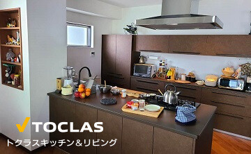 220215_1霧島市林工務店