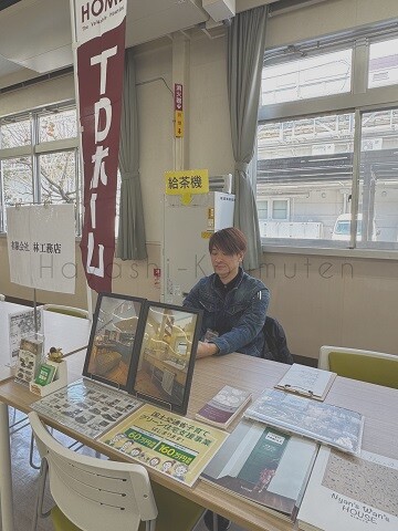 250310_1霧島市TDホーム霧島林工務店